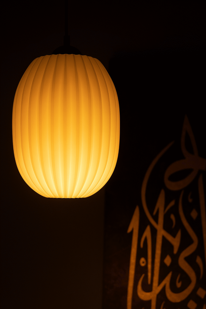 A_photograph_captures_an_illuminated_pendant_light